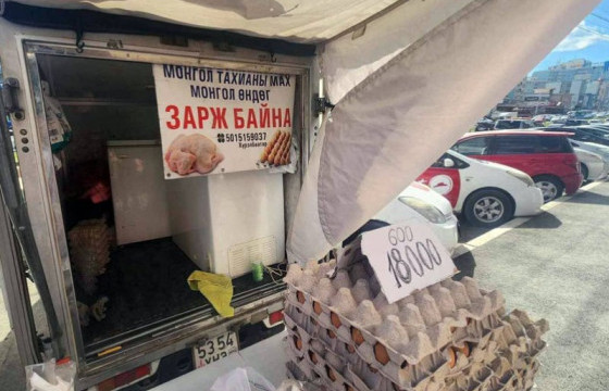 Ил задгай хүнсний худалдаа, явуулын хоолны үйл ажиллагаанд хяналт шалгалт хийж байна