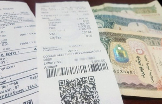 НӨАТ-ын урамшууллын сугалааны азтанууд тодорлоо