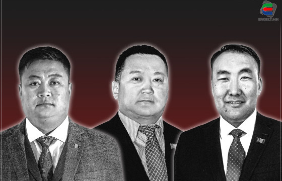 ТАНИЛЦ: БАЯНХОНГОР АЙМГИЙН ИТХ-ЫН ТӨЛӨӨЛӨГЧДИЙН АВЛИГЫН ХЭРЭГТ ХОЛБОГДОЖ, ТЕНДЕР ЗАВШСАН БАРИМТУУД