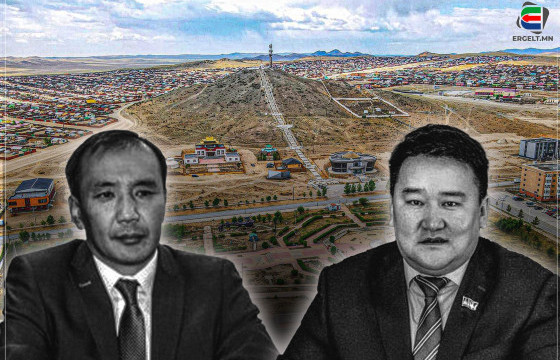 БАЯНХОНГОР АЙМГИЙН ЗАСАГ, ИТХ-ЫН ДАРГА НАРЫН ТӨСВИЙН МӨНГӨ ТОНОЖ БУЙ ТЕНДЕРИЙН ТҮҮХҮҮД