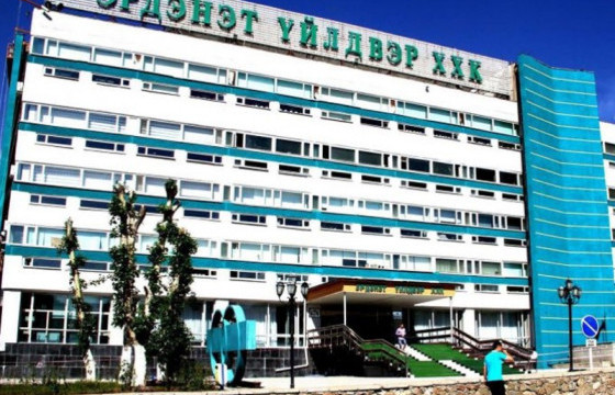 ЦЕГ: Эрдэнэт үйлдвэрт дэлбэрэлт гарсан талаарх дуудлага арван хоногийн өмнө бүртгэгдсэн. Бид шалгаж байна