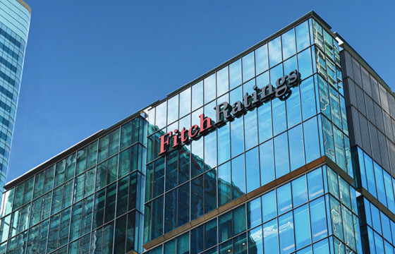 Монгол Улсын зээлжих зэрэглэлийг 10 жилийн дараа “B+тогтвортой” зэрэглэлд ахиулжээ