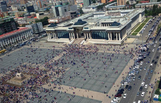 Аравдугаар сарын 11-нд бүх нийтээр амарна