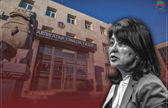 АТГ-Т БАРИВЧЛАГДАН ШАЛГАГДАЖ БУЙ ЭМДЕГ-ЫН ДАРГА Л.БЯМБАСҮРЭН ГЭЖ ХЭН БЭ