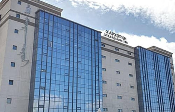 ТАНИЛЦ: Өнөөдөр ажиллахгүй 20 худалдааны төв