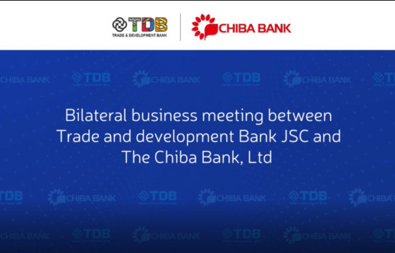 ХХБ Япон улсын Чиба банктай хамтран харилцагч байгууллагуудын бизнес уулзалт зохион байгууллаа