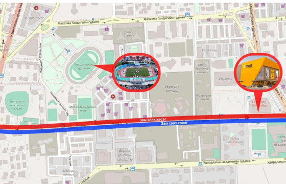 Өнөөдөр 23:00 цагаас хоёр байршилд авто зам хааж, шинэчилнэ