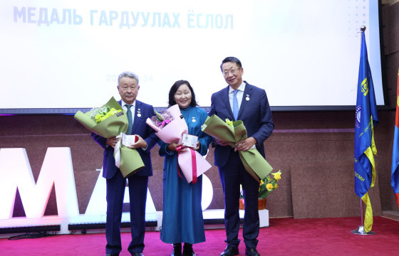 УИХ-ын гишүүн Д.Рэгдэл, Л.Энх-Амгалан нарыг шинжлэх ухааны академийн дээд шагнал 