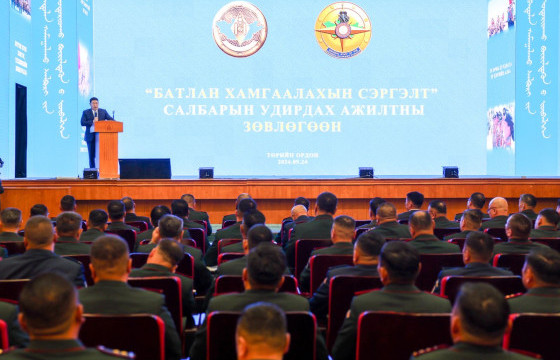 Ерөнхий сайд Л.Оюун-Эрдэнэ: Зэвсэгт хүчин, батлан хамгаалахын салбарт хүний эрхийг дээдлэхэд анхаарч ажиллаарай