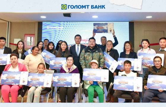 “Хадгаламжтай аялал” аяны азтанууд Disneyland руу аялах эрхээ гардан авлаа