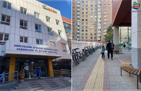  960 ХҮҮХДИЙН БАГТААМЖТАЙ 141 ДҮГЭЭР СУРГУУЛЬД 4500 ГАРУЙ СУРАГЧ ХИЧЭЭЛЛЭЖ БАЙНА 