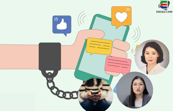 БИДНИЙ АНЗААРДАГГҮЙ ЦАХИМ ДОНТОЛТ