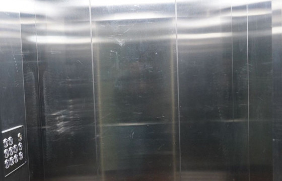 Ашиглалтын хугацаа дууссан 146 лифтийг шинэчиллээ