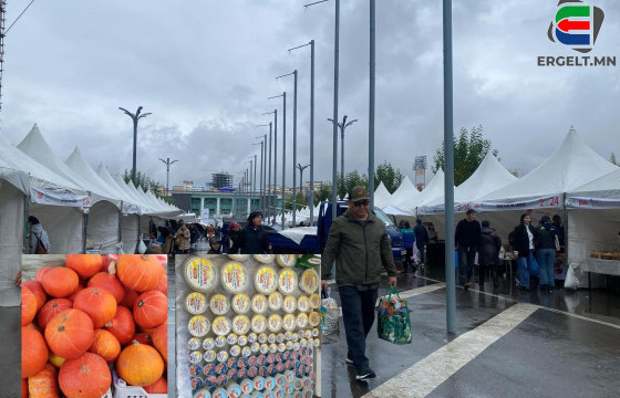 ҮНДЭСНИЙ ҮЙЛДВЭРЛЭГЧДИЙН ӨВӨРМӨЦ БҮТЭЭГДЭХҮҮН, ШИНЭ УРГАЦЫН НОГООТОЙ “НАМРЫН НОГООН ӨДРҮҮД” ӨНӨӨДӨР ДУУСНА