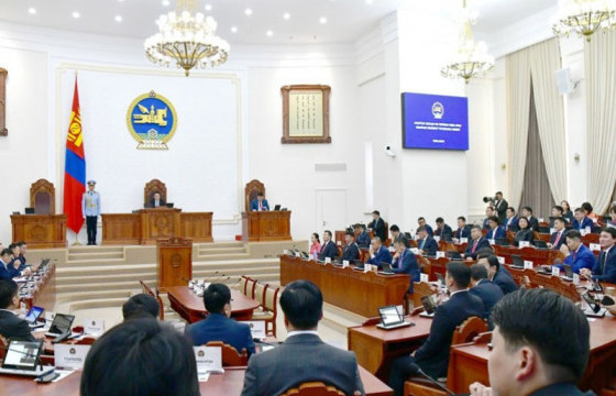 УИХ-ын 2024 оны намрын ээлжит чуулган эхэллээ