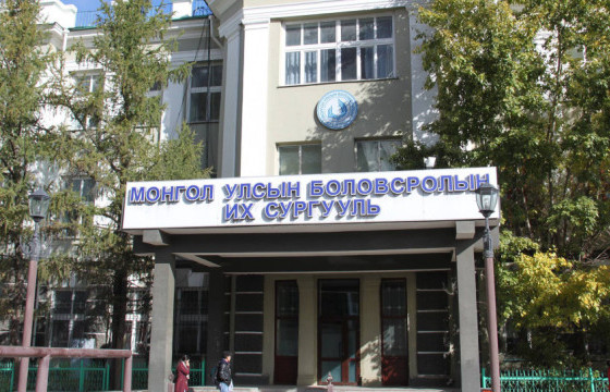 МУБИС, ШУТИС-ийг Баянхошуу дэд төв рүү нүүлгэнэ