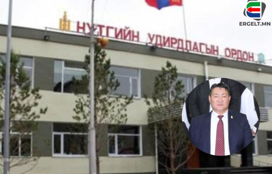 Налайх дүүргийн Улсын бүртгэлийн хэлтсийн дарга: Улсын бүртгэгч Э.Өнөрцэцэгийг мөрийтэй тоглоомын хэрэгт гэрчээр мэдүүлэг авсан байна лээ