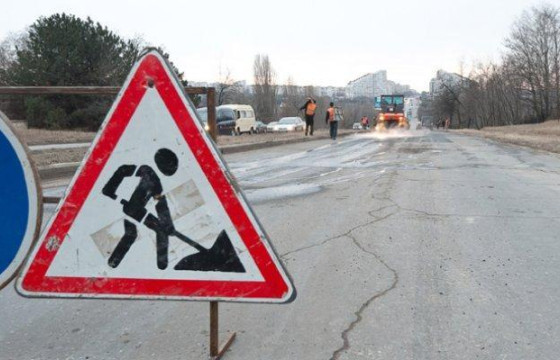 Гурван байршилд зам хааж, шинэчилж байна