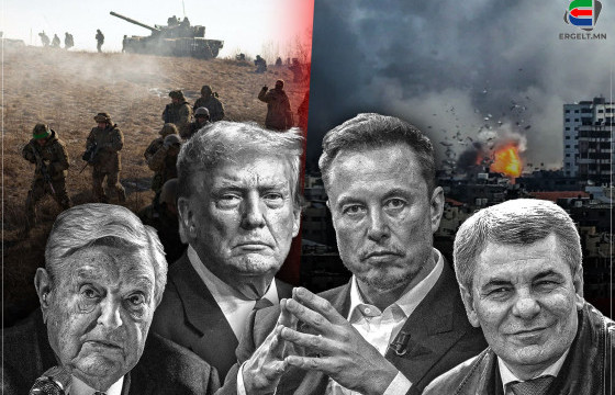 ТЭРБУМТНУУДЫН ДАЙН: БАЯЧУУД ДЭЛХИЙН СОНГУУЛЬ, ДАЙНЫ ҮР ДҮНГ ХЭРХЭН ӨӨРЧИЛЖ БАЙНА ВЭ