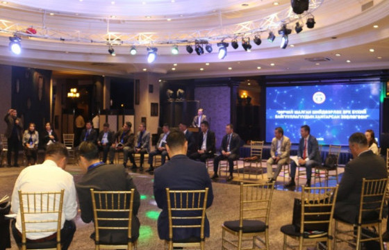 Зөрчил шалган шийдвэрлэх байгууллагуудын хамтарсан зөвлөгөөн боллоо