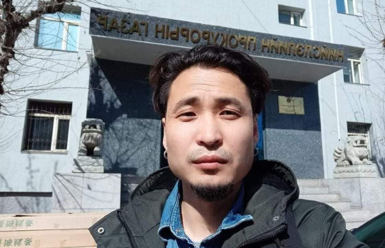 УЕП: Г.Ган-Очирыг шилжүүлэн авах ажиллагааг явуулж байна