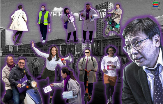 СОНГУУЛИАР “СОЛИОРДОГ” ХҮН