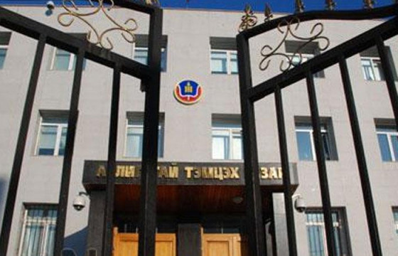 АТГ: БОРДЮРТОЙ ХОЛБООТОЙ ХЭРГИЙГ ШАЛГАЖ ЭХЭЛСЭН 