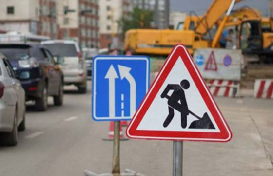 Аравдугаар сарын 3-ны 23:00 цагаас нэг байршилд авто зам хааж, шинэчилнэ