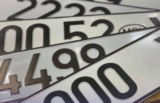 Тээврийн хэрэгслийн улсын дугаарын дуудлага худалдаа болно