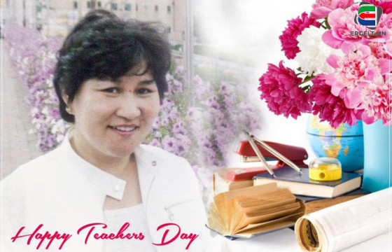 БАГШДАА БАЯРЛАЛАА