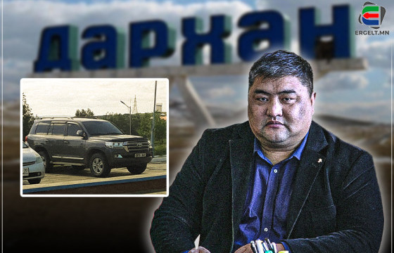 ДАРХАН-УУЛ АЙМГИЙН ЗАСАГ ДАРГА Б.АЗЖАРГАЛЫГ АТГ-ААС АВЛИГЫН ХЭРГЭЭР, ЦАГДААГААС ХҮН АМИНЫ ХЭРГЭЭР ШАЛГАЖ ЭХЭЛСЭН ҮҮ 