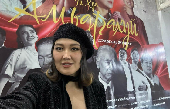ПРОДЮСЕР Т.АРИУНЧИМЭГ: БНХАУ-аас нэг ч төгрөг авалгүйгээр “Амьдрахуй” жүжгийг тайзнаа тавьсан