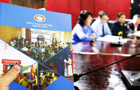 Сонгуулийн сурталчилгаа маргааш дуусна