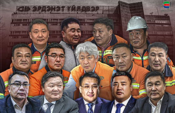  ТАНИЛЦ: ТЭРБУМЫН БАЙРААР ЖИГДЭРЧ, “ЛАНД-200”-ГААР ИЖИЛССЭН “ЭРДЭНЭТ ҮЙЛДВЭР”-ИЙН ТОЛГОЙ БАЯН ДАРГА НАР