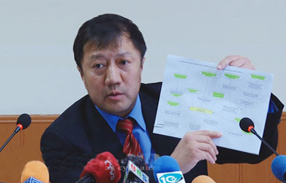 Н.НОМТОЙБАЯРААС НЭГ САЯ АМ.ДОЛЛАР НЭХСЭН ГЭХ ХУРАНДАА Ц.БАТСҮХ ГЭЖ ХЭН БЭ