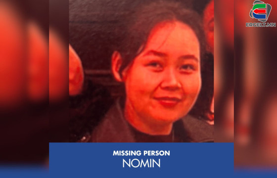 ЭЛЧИН САЙДЫН ЯАМНЫ МЭРГЭЖИЛТЭН: Австралид сураггүй болсон монгол эмэгтэйг олсон эсэхийг мэдэхгүй байна