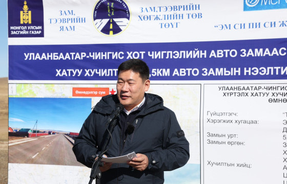 Жаргалтхаан-Өмнөдэлгэр сум хүртэлх замын эхний хэсгийг ашиглалтад орууллаа
