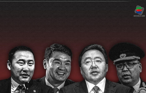 ЭХ ОРНООСОО ЗУГТАГСАД БУЮУ “ШУВУУ” АЖИЛЛАГААНЫХАНД ШҮҮРҮҮЛДЭГГҮЙ Н.УДААНЖАРГАЛ, Ж.МӨНХБАТ, Ц.ЭЛБЭГДОРЖ, Ч.САЙХАНБИЛЭГ