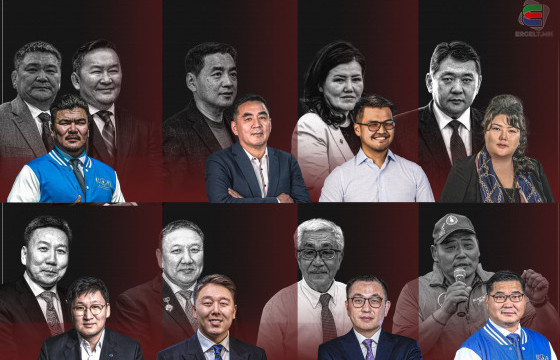 ТӨРИЙН ТАЙЗНААС “ТАЯГДУУЛЖ” БУУСАН ААВ, ЭЭЖ, АХ НАРЫНХАА УГСААГ ЗАЛГАМЖИЛЖ НИТХ-Д НЭР ДЭВШИГЧИД