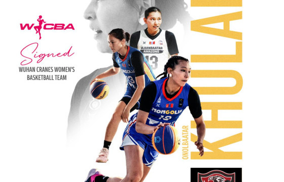 О. ХУЛАН БНХАУ-ЫН МЭРГЭЖЛИЙН ЛИГТ ТОГЛОНО