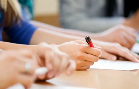 2024 оны өвлийн 