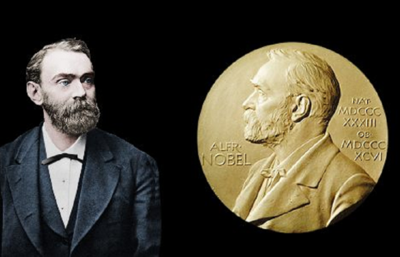 НОБЕЛИЙН ШАГНАЛЫН ТУХАЙ СОНИРХОЛТОЙ БАРИМТУУД