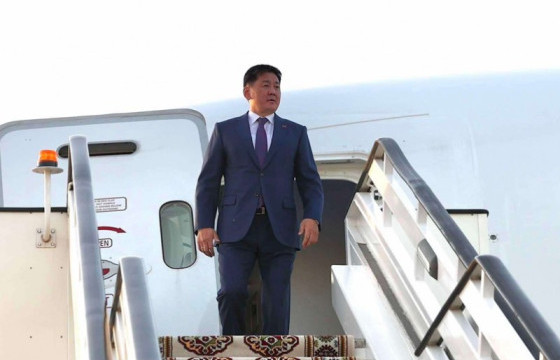 Монгол Улсын Ерөнхийлөгчийн Туркменистан Улсад хийх төрийн айлчлал эхэллээ