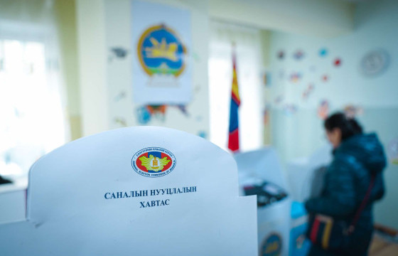 ИТХ-ын сонгуульд санал өгөх иргэдийн ирц 21.9 хувьтай байна