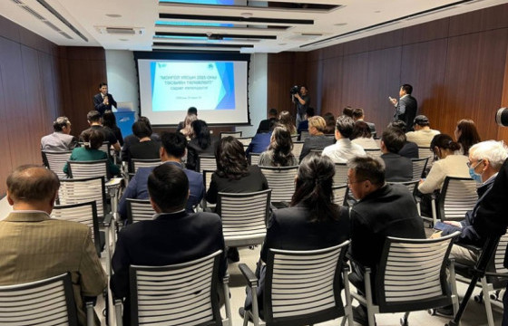 “Монгол Улсын 2025 оны төсвийн төлөвлөлт” сэдэвт хэлэлцүүлэг боллоо