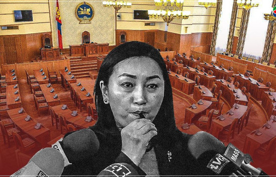 “ШҮЛС”-ТЭЙ ШҮГЭЛ ТАНЬ АЖИЛЛАЖ БАЙГАА ЮУ, Х.БУЛГАНТУЯА ГИШҮҮН ЭЭ