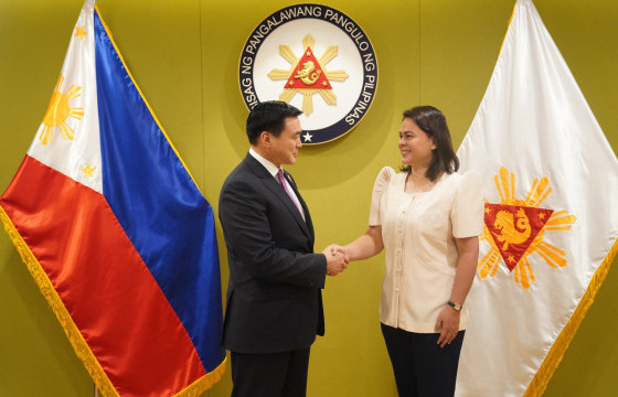 Онцгой байдлын 100 албан хаагчийг Бүгд Найрамдах Филиппин Улсад англи хэлний сургалтад хамруулна 