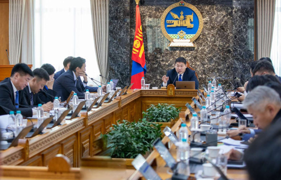 Засгийн газар хуралдахгүй