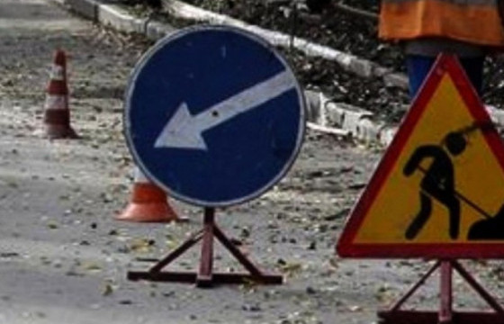 Хайлаастын шинэ эцсээс 17-н уулзвар хүртэлх авто замыг хэсэгчлэн хааж, шинэчилнэ