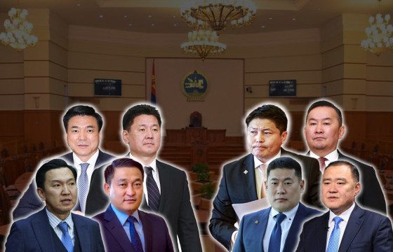 ЭРХ БАРИГЧИД ЕРӨНХИЙЛӨГЧИД ЗОРИУЛЖ, ҮНДСЭН ХУУЛЬД 